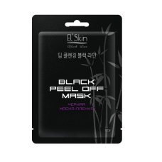 Черная маска-пленка BLACK PEEL OFF MASK