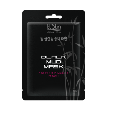 Черная грязевая маска BLACK MUD MASK