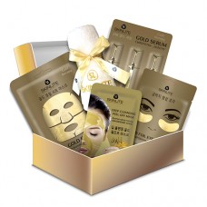 Подарочный набор SKINLITE Beauty Box "Магия Золота"