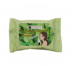 Очищающие салфетки для снятия макияжа «Зеленый чай» мини упаковка 15шт